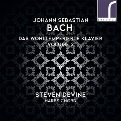 바흐: 평균율 피아노곡집 2권 (Bach: The Well-Tempered Clavier, Book 2) (2CD) - Steven Devine