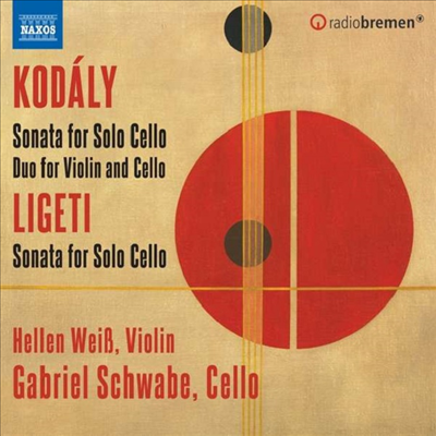 코다이 &amp; 리게티: 무반추 첼로 소나타 (Kodaly &amp; Ligeti: Solo Cello Sonatas)(CD) - Gabriel Schwabe