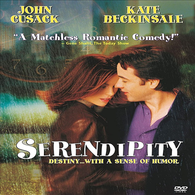 Serendipity (세렌디피티) (2001)(지역코드1)(한글무자막)(DVD)