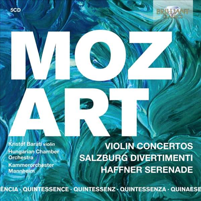 모차르트: 바이올린 협주곡 전곡 (Mozart: Complete Violin Concertos Nos.1 - 5) (5CD) - Hartmut Haenchen
