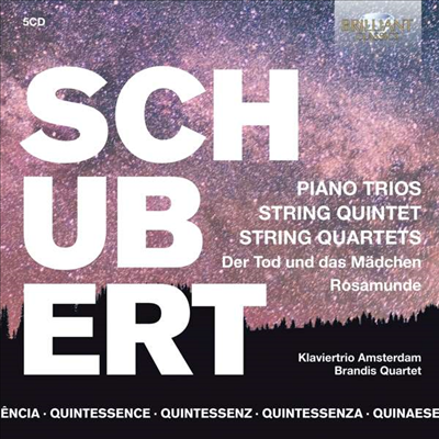 슈베르트: 피아노 삼중주, 현악 오중주 & 현악 사중주 작품집 (Schubert: Piano Trios, String Quintet & String Quartets) (5CD) - Klavertrio Amsterdam