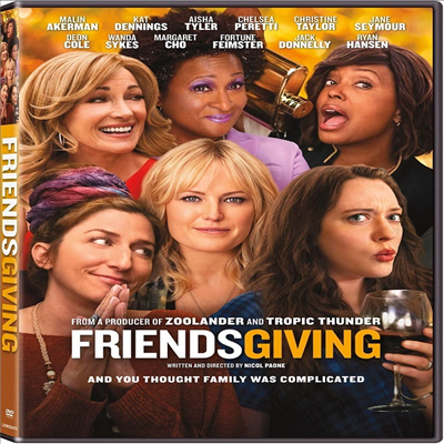 Friendsgiving (프렌즈기빙) (2020)(지역코드1)(한글무자막)(DVD)