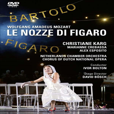 모차르트: 오페라 &#39;피가로의 결혼&#39; (Mozart: Opera &#39;Le Nozze di Figaro&#39;) (한글자막)(2DVD) (2020) - Christiane Karg