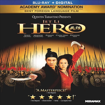 Hero (영웅: 천하의 시작) (2002)(한글무자막)(Blu-ray)