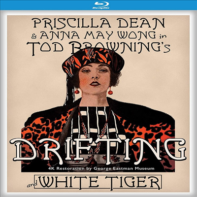 Drifting / White Tiger (드리프팅 / 화이트 타이거) (1923)(한글무자막)(Blu-ray)
