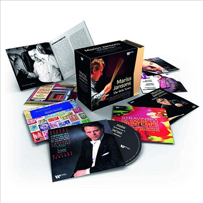 얀손스와 오슬로 필 (Mariss Jansons - The Oslo Years) (21CD + 5DVD) - Mariss Jansons