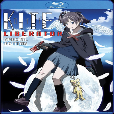 Kite Liberator (Special Edition) (카이트 리버레이터)(한글무자막)(Blu-ray)