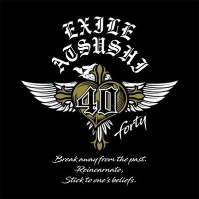 Exile Atsushi (에그자일 아츠시) - 40 ~Forty~ (CD)