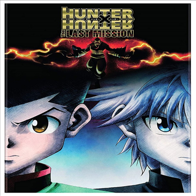 Hunter x Hunter: The Last Mission (헌터 X 헌터: 더 라스트 미션)(지역코드1)(한글무자막)(DVD)