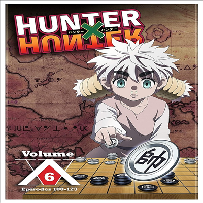 Hunter X Hunter: Volume 6 (헌터 X 헌터: 볼륨 6)(지역코드1)(한글무자막)(DVD)