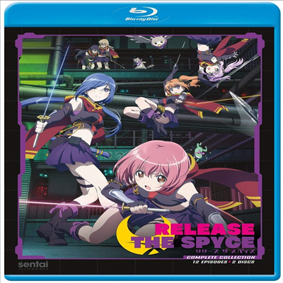 Release The Spyce (릴리즈 더 스파이스)(한글무자막)(Blu-ray)