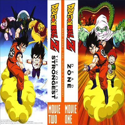 Dragon Ball Z: Dead Zone & The World's Strongest (2pk)Dragon Ball Z: Dead Zone / The World's Strongest (드래곤볼 Z: 데드 존/ 더 월즈 스트롱기스트)(지역코드1)(한글무자막)(DVD)