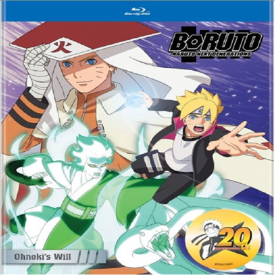 Boruto: Naruto Next Generations - Ohnoki's Will (보루토: 나루토 넥스트 제너레이션스)(한글무자막)(Blu-ray)