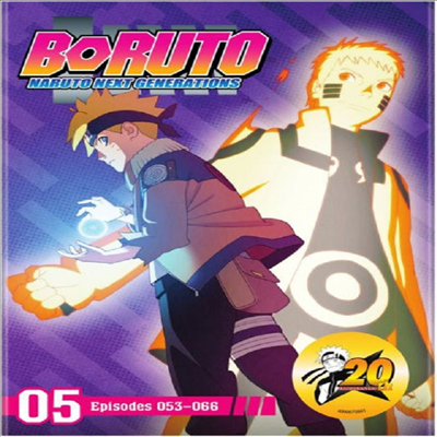 Boruto: Naruto Next Generations Set 5 (보루토: 나루토 넥스트 제너레이션스 세트 5)(지역코드1)(한글무자막)(DVD)