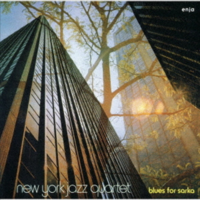 New York Jazz Quartet - Blues for Sarka (Remastered)(Ltd. Ed)(CD)