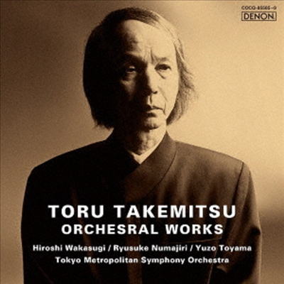 타케미츠 - 관현악 작품집 (Toru Takemitsu - Orchestral Works) (5CD Boxset)(일본반) - Hiroshi Wakasugi