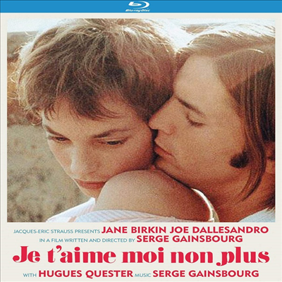 Je T'aime Moi Non Plus (애욕) (1976)(한글무자막)(Blu-ray)