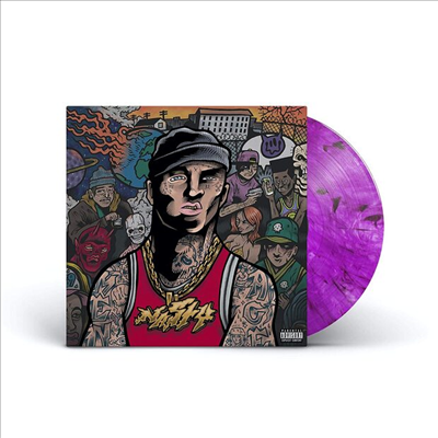 Nasty - Menace (Purple LP)