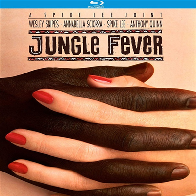 Jungle Fever (정글 피버) (1991)(한글무자막)(Blu-ray)