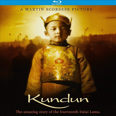 Kundun (Special Edition) (쿤둔) (1997)(한글무자막)(Blu-ray)