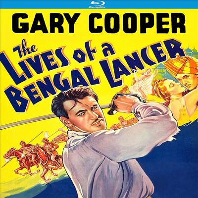 The Lives Of The Bengal Lancer (리브 오브 어 벵골 랜서) (1935)(한글무자막)(Blu-ray)