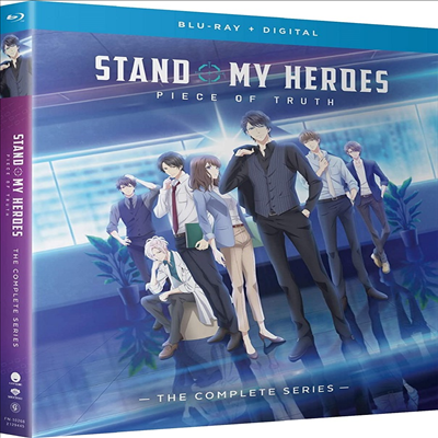 Stand My Heroes: Piece Of Truth - The Complete Series (스탠드 마이 히어로즈: 피스 오브 트루스 - 더 컴플리트 시리즈)(한글무자막)(Blu-ray)