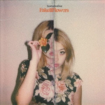 Beabadoobee - Fake It Flowers (Japan Bonus Track)(일본반)(CD)