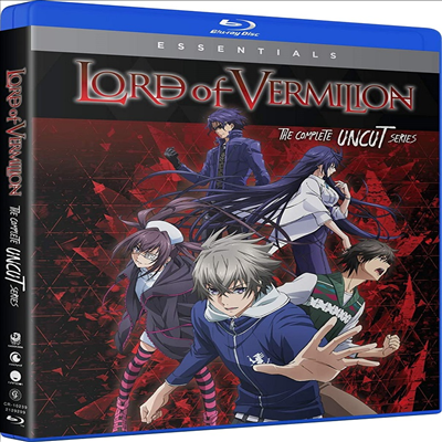 The Lord Of Vermilion: Crimson King - The Complete Uncut Series (로드 오브 버밀리온: 홍련의 왕)(한글무자막)(Blu-ray)