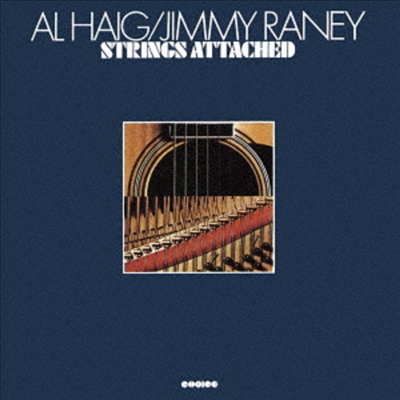 Al Haig &amp; Jimmy Raney - Strings Attached (Remastered)(Ltd. Ed)(4 Bonus Tracks)(CD)