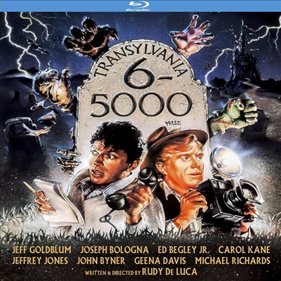Transylvania 6-5000 (트랜실바니아) (1985)(한글무자막)(Blu-ray)