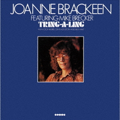 Joanne Brackeen & Michael Brecker - Tring-A-Ring (CD)