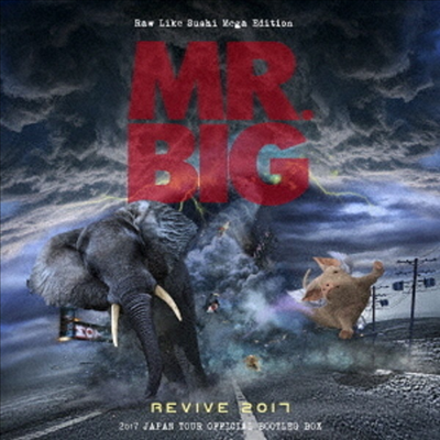 Mr. Big - Revive 2017: Japan Tour Official Bootleg Box (Ltd.Ed)(Cardboard Sleeve (mini LP)(18CD Boxset)