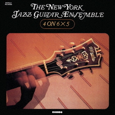 New York Jazz Guitar Ensemble - Four On Six: A Tribute To Wes Montgomery (Remastered)(Ltd. Ed)(CD)