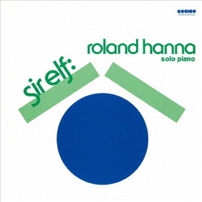 Roland Hanna - Sir Elf: Solo Piano (Remastered)(Ltd. Ed)(3 Bonus Tracks)(CD)