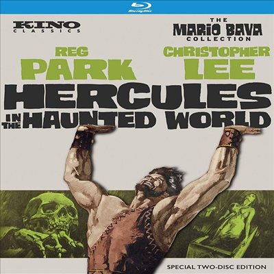 Hercules In The Haunted World (지구 중심의 헤라클레스) (1961)(한글무자막)(Blu-ray)