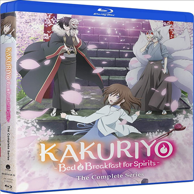 Kakuriyo: Bed &amp; Breakfast For Spirits - The Complete Series (카쿠리요: 더 컴플리트 시리즈)(한글무자막)(Blu-ray)