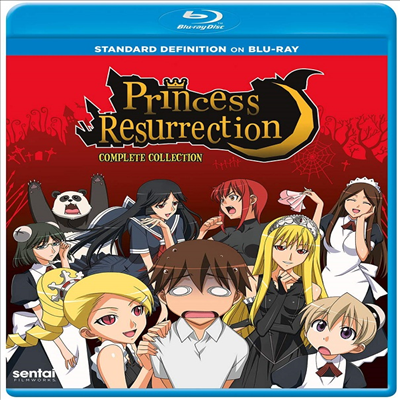 Princess Resurrection (괴물왕녀)(한글무자막)(Blu-ray)