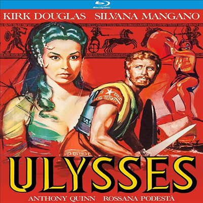 Ulysses (Special Edition) (율리시즈) (1954)(한글무자막)(Blu-ray)