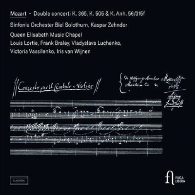 모차르트: 이중 협주곡 (Mozart: Double concerti)(CD) - Frank Braley