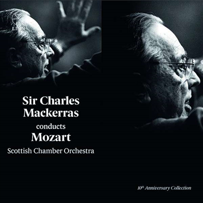 찰스 맥커라스가 지휘하는 모차르트 (Sir Charles Mackerras conducts Mozart) (5CD Set) - Charles Mackerras