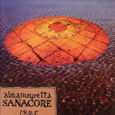 Almamegretta - Sanacore (25 Anniversary)(CD)