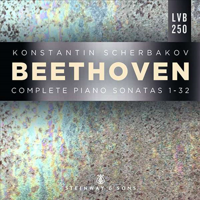 베토벤: 피아노 소나타 1 - 32번 전집 (Beethoven: Complete Piano Sonatas Nos.1 - 32) (9CD Boxset)(CD) - Konstantin Scherbakov