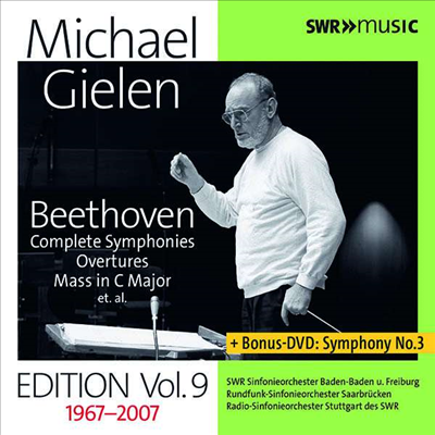 베토벤: 교향곡 전집 1 - 9번 (Beethoven: Complete Symphonies Nos.1 - 9) (9CD + 1DVD) - Michael Gielen