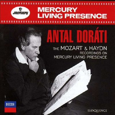 안타 도라티가 지휘하는 모차르트와 하이든 - 머큐리 레코딩 (Antal Dorati - Mozart & Haydn Recordings On Mercury Living Presence) (4CD Set) - Antal Dorati