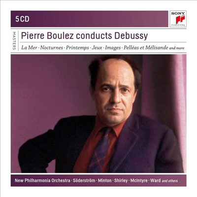 피에르 불레즈가 지휘하는 드뷔시 (Pierre Boulez Conducts Debussy) (5CD Boxset) - Pierre Boulez