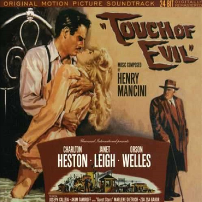 Henry Mancini - Touch Of Evil (악의 손길) (Soundtrack)(Remastered)(CD)