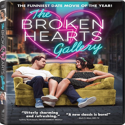 The Broken Hearts Gallery (브로큰 하츠 갤러리) (2020)(지역코드1)(한글무자막)(DVD)