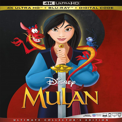 Mulan (뮬란) (1998) (4K Ultra HD + Blu-ray)(한글무자막)