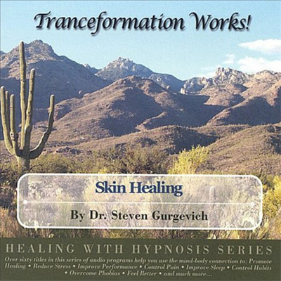 Steven Gurgevich, Ph.D. - Skin Healing (CD)