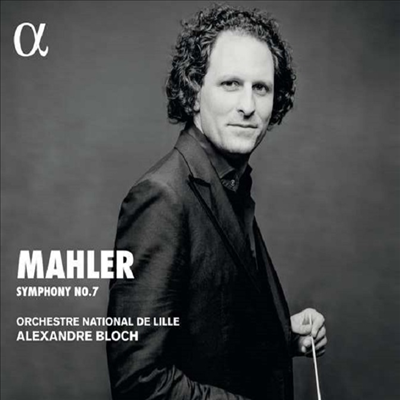 말러: 교향곡 7번 (Mahler: Symphony No.7)(CD) - Alexandre Bloch